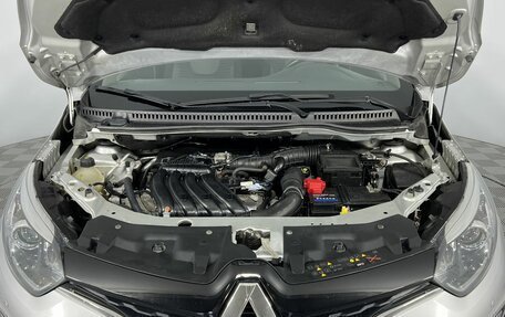 Renault Kaptur I рестайлинг, 2017 год, 1 369 000 рублей, 11 фотография