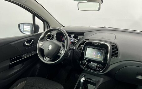 Renault Kaptur I рестайлинг, 2017 год, 1 369 000 рублей, 14 фотография