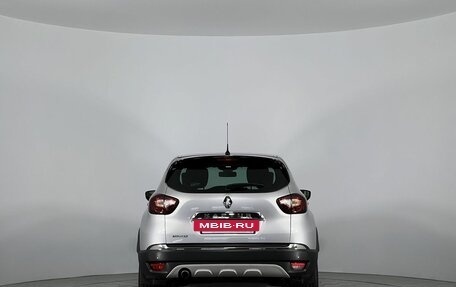Renault Kaptur I рестайлинг, 2017 год, 1 369 000 рублей, 6 фотография