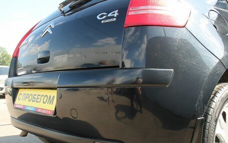 Citroen C4 II рестайлинг, 2011 год, 309 000 рублей, 7 фотография