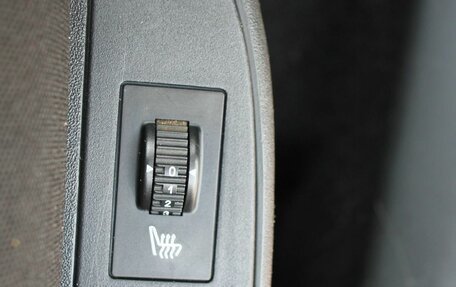 Citroen C4 II рестайлинг, 2011 год, 309 000 рублей, 18 фотография