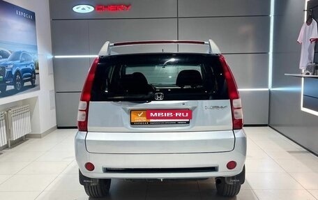 Honda HR-V I, 2004 год, 665 000 рублей, 6 фотография