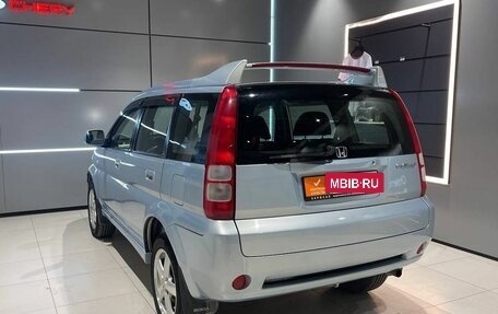 Honda HR-V I, 2004 год, 665 000 рублей, 7 фотография