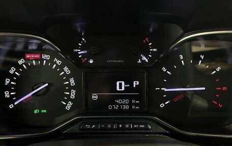 Citroen C3 Aircross, 2019 год, 1 290 000 рублей, 13 фотография