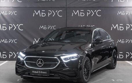 Mercedes-Benz E-Класс, 2025 год, 10 272 000 рублей, 1 фотография