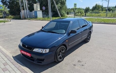 Nissan Primera II рестайлинг, 1999 год, 320 000 рублей, 1 фотография