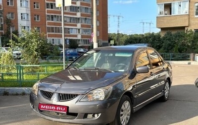 Mitsubishi Lancer IX, 2004 год, 245 000 рублей, 1 фотография