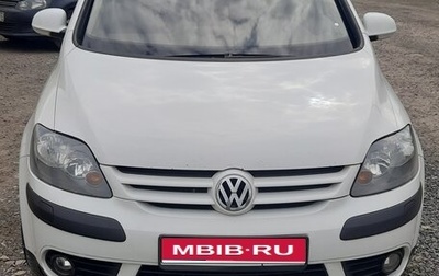Volkswagen Golf V, 2007 год, 550 000 рублей, 1 фотография