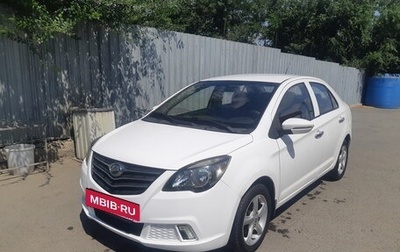 Lifan Solano I (630) рестайлинг, 2014 год, 385 000 рублей, 1 фотография