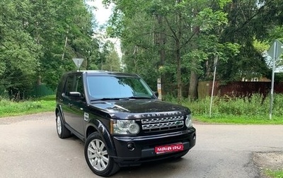Land Rover Discovery IV, 2012 год, 1 950 000 рублей, 1 фотография