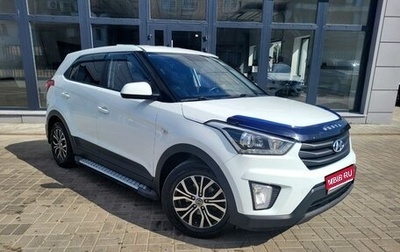 Hyundai Creta I рестайлинг, 2017 год, 1 270 000 рублей, 1 фотография