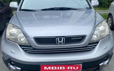 Honda CR-V III рестайлинг, 2008 год, 1 100 000 рублей, 1 фотография