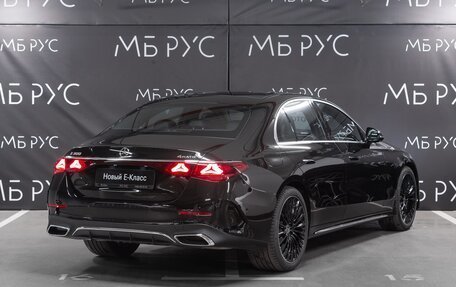 Mercedes-Benz E-Класс, 2025 год, 10 272 000 рублей, 3 фотография