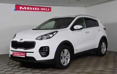 KIA Sportage IV рестайлинг, 2017 год, 1 529 990 рублей, 1 фотография