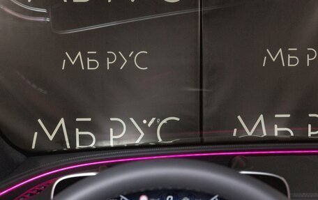 Mercedes-Benz E-Класс, 2025 год, 10 272 000 рублей, 14 фотография