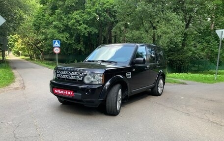Land Rover Discovery IV, 2012 год, 1 950 000 рублей, 14 фотография