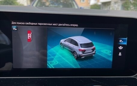 Mercedes-Benz B-Класс, 2019 год, 2 150 000 рублей, 17 фотография