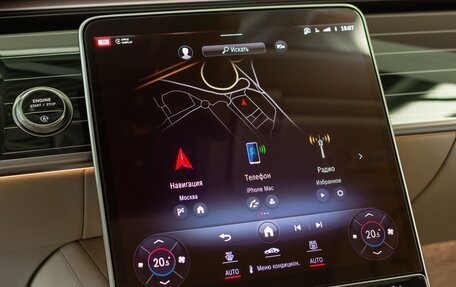 Mercedes-Benz Maybach S-Класс, 2023 год, 29 000 000 рублей, 23 фотография