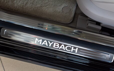 Mercedes-Benz Maybach S-Класс, 2023 год, 29 000 000 рублей, 22 фотография