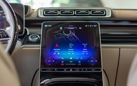 Mercedes-Benz Maybach S-Класс, 2023 год, 29 000 000 рублей, 33 фотография