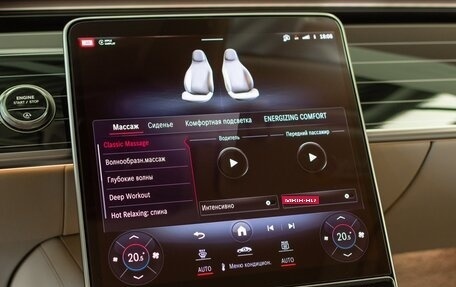 Mercedes-Benz Maybach S-Класс, 2023 год, 29 000 000 рублей, 24 фотография
