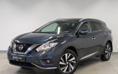 Nissan Murano, 2019 год, 2 800 000 рублей, 1 фотография