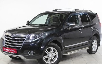 Great Wall Hover H3 I, 2015 год, 1 350 000 рублей, 1 фотография