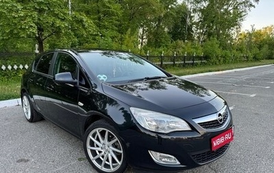 Opel Astra J, 2012 год, 865 000 рублей, 1 фотография