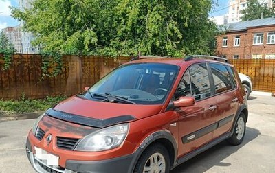 Renault Scenic III, 2008 год, 350 000 рублей, 1 фотография