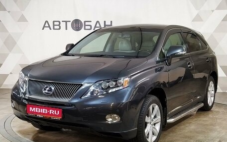 Lexus RX III, 2011 год, 2 059 000 рублей, 1 фотография