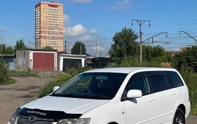 Toyota Corolla, 2005 год, 740 000 рублей, 1 фотография