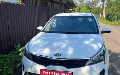 KIA Rio IV, 2020 год, 1 100 000 рублей, 1 фотография