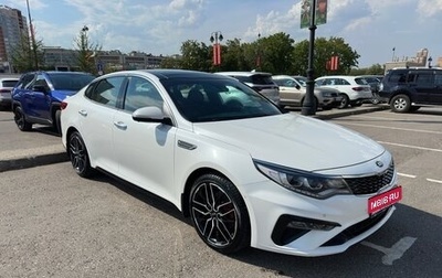 KIA Optima IV, 2018 год, 2 500 000 рублей, 1 фотография