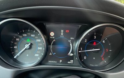 Jaguar XE I рестайлинг, 2016 год, 2 000 000 рублей, 1 фотография