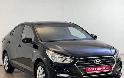 Hyundai Solaris II рестайлинг, 2017 год, 1 235 000 рублей, 1 фотография