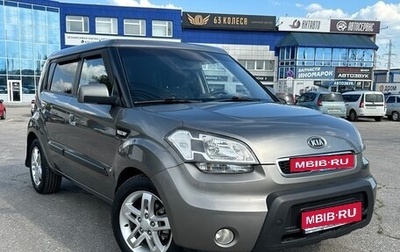 KIA Soul I рестайлинг, 2009 год, 725 000 рублей, 1 фотография