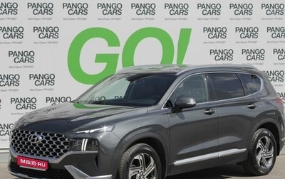 Hyundai Santa Fe IV, 2021 год, 3 390 000 рублей, 1 фотография