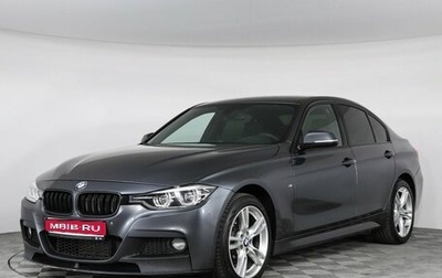 BMW 3 серия, 2017 год, 2 247 000 рублей, 1 фотография
