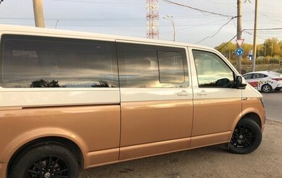 Volkswagen Caravelle T6 рестайлинг, 2016 год, 2 650 000 рублей, 1 фотография