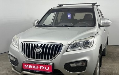 Lifan X60 I рестайлинг, 2016 год, 785 000 рублей, 1 фотография