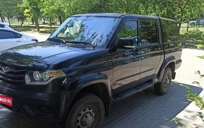ЛуАЗ Pickup, 2022 год, 1 100 000 рублей, 1 фотография