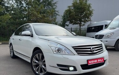 Nissan Teana, 2008 год, 750 000 рублей, 1 фотография