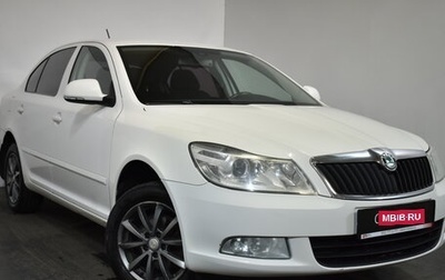 Skoda Octavia, 2012 год, 749 000 рублей, 1 фотография