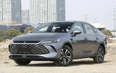 BYD Qin, 2025 год, 2 190 000 рублей, 1 фотография
