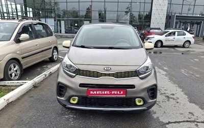 KIA Picanto III рестайлинг, 2018 год, 1 300 000 рублей, 1 фотография