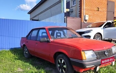 Opel Ascona C, 1983 год, 49 000 рублей, 1 фотография