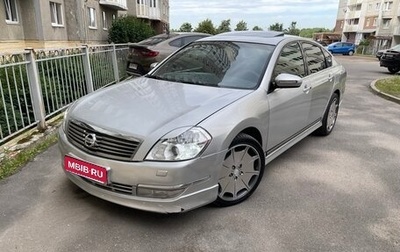 Nissan Teana, 2006 год, 750 000 рублей, 1 фотография