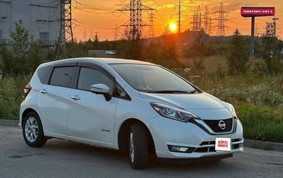 Nissan Note II рестайлинг, 2019 год, 1 350 000 рублей, 1 фотография