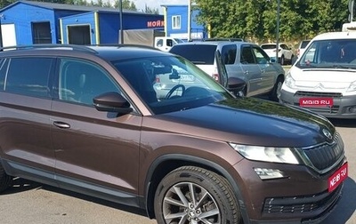 Skoda Kodiaq I, 2019 год, 2 250 000 рублей, 1 фотография