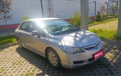 Honda Civic VIII, 2007 год, 1 000 000 рублей, 1 фотография